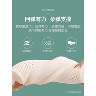 Factory Wholesale Thailand Natural Latex Pillow Adult Cervical Support Improve Sleeping Massage Pillow Core Gift One Pie