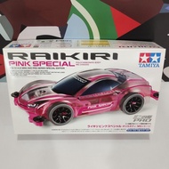 Tamiya 95486 Left Pink Special (MS Chassis)