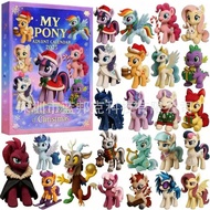 New Product My Pony Advent Calendar2025 My Pony Advent Calendar My Little Pony Advent Calendar Myste