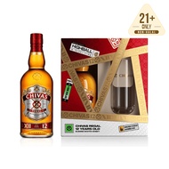 Chivas Regal 12 Years 700ml Gift Set 2023