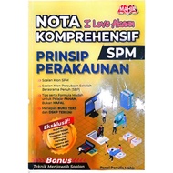 📘 PRELOVED: I Love Akaun – Nota Komprehensif Prinsip Perakaunan SPM