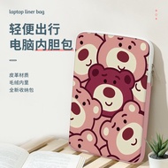 Hp Ready Stock|40cm Tablet Bag Little Bear/Strawberry Pattern Suitable for Apple iPadPro 11inch Notebook Macbook13.3 Lenovo Shin-Chan Pro14