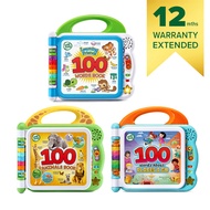 LeapFrog Learning Friends 100 Words Book | 100 Animals | 100 Words about Places I Go | 18 months+ | 12 months warranty