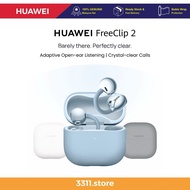 HUAWEI FreeClip 2 | TWS Wireless Earbuds Freebuds l Crystal l Supreme Audio Quality | Free Clip 2 | 