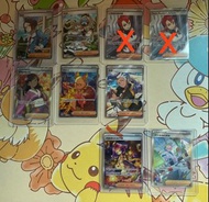 PTCG 支援者SR,SAR 阿塞蘿拉,黑連,杜若,吹火人,長䄂和服少女,枇琶,阿克羅瑪的實驗,火箭隊的雅典娜