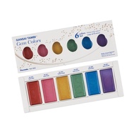 【Kuretake 日本吳竹】顏彩耽美 寶石系列