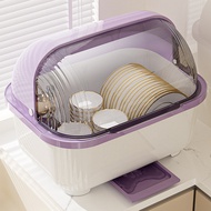 Lidded cutlery storage basket; cutlery storage box; mosquito-proof