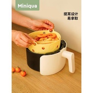 Miniqua空氣炸鍋硅膠墊家用烤盤隔油瀝油墊烘焙托盤耐高溫食品級