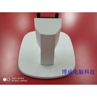 Original Philips 243V7Q 273V7Q Base Bracket Black White