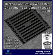 iPii 304 Stainless Steel Black Floor Drain Floor Trap Floor Grating With Filter Strainer Anti Cockroach Anti Smell 地面排水口