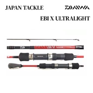 DAIWA 23 EBI X 562ULXS SPINNING FISHING ROD