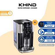 Khind EK4000D 4L Instant Hot Water Dispenser