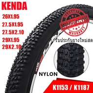 KENDA K1153 K1187 Bicycle Tire Size 26x1.95/26x2.10/ 27.5x1.95/ 27.5x2.10/ 29 x1.95/29x2.10 /29x2.35