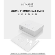 FREE SHIPPING🌟5pcs Mishang Young Primordiale Mask