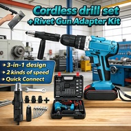 Electric Rivet Nut Gun Power Drill Rivet Gun Adapter Cordless Drill Gun Adaptor Conversion Nozzle Nu