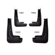 Suitable for BMW/Mini F56 Mudguard 18-24 Mini Cooper F56 Car Mudguard Leather Accessories Modificati