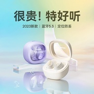 BASEUS WM02Wireless Bluetooth Earphones for Calls, In-Ear Gaming Low-Latency Sports Wireless Headpho