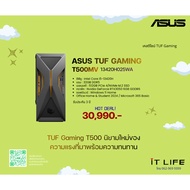 DESKTOP PC (DESKTOP Computer) ASUS TUF GAMING T500MV-13420H025WA
