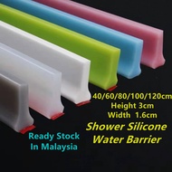3CM Height Bathroom Shower Water Blocking Strip Water Barrier Flexible kitchen Silicone Waterproof W