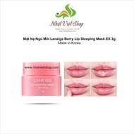 Hũ Kem Mặt Nạ Ngủ Môi Laneige Berry Lip Sleeping Mask EX 3g