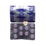 Dynamol 650 Tablet (10's/stp) [ Paracetamol : Acetaminophen ]