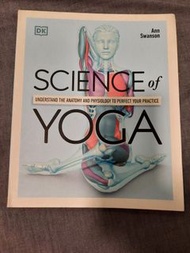 Science of Yoga | by Ann Swanson