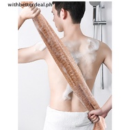 [Better] African Net Long Bath Body Exfoliating Shower Body Scrubber Back Scrubber African Net Spong
