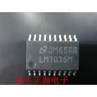 2pcs/lot New Arrival Original LM1036M LM1036