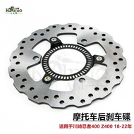 Suitable for Kawasaki Ninja NINJA400 Z400 18-22 Motorcycle Front Rear Brake Disc Disc Brake Disc
