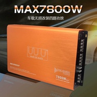 New Product Car Audio Car Four-Channel Power Amplifier 4-Channel High Power 9800F Power Amplifier Al