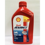 4T SHELL ADVANCE AX3 SAE-40 API SF 1L MINERAL OIL MINYAK HITAM