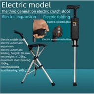 Kerusi tongkat, bangku berjalan kaki, Ta-Da Chair, kerusi bantuan berjalan, kerusi Ta-Da, kerusi ton