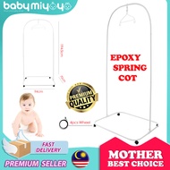 Baby MiyOyO HS400 Epoxy Spring Cot (Buaian Besi Epoxy Putih) with Wheel and Stopper Rangka Buai Bayi (NOT INCLUDE Baby Net)