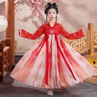 L&amp;L *พร้อมส่งจาก-กทม* ชุดลมจีนย้อนยุคสมัยโบราณ  HANFU ชุดจีน ชุดจีนเด็ก ชุดจีนโบราณ ชุดจีนผู้ใหญ่