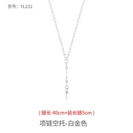 SHEJINXUAN | Akoya Saltwater Freshwater Pearl Necklace Pendant Diy Accessories