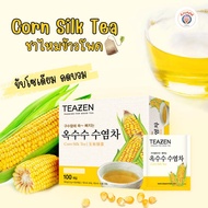 Teazen Corn Silk Tea ชาไหมข้าวโพด ลดบวม