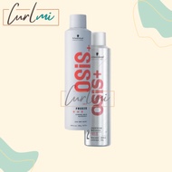 Schwarzkopf Osis+ Freeze Strong Hold Hair Spray 300ml / 500ml Osis Freeze Hairspray