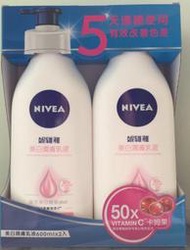 【佩佩的店】COSTCO 好市多 NIVEA 妮維雅 嫩白身體潤膚乳液 600毫升X2罐/組 新莊可自取