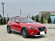 2016 Mazda CX-3 1.5 紅（柴）#強力過件9 #強力過件99%、#可全額貸、#超額貸、#車換車結清