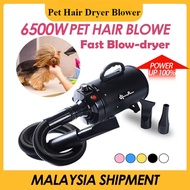6500W Hair Dryer Dogs Pet Dog Cat Grooming Blower Warm Wind Secador Fast Blow-dryer Dog Dryer pet do
