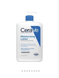 (1000ml包順豐站/智能櫃取) CeraVe Daily Moisturising Lotion 1L CeraVe長效保濕修復乳