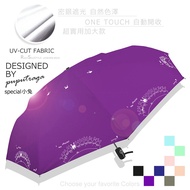 [Taiwan Designer] Special Bunny-SGS Certification UV Automatic Umbrella/Umbrella Umbrella Anti-UV Fo