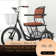 WJElderly Tricycle Elderly Walking Pedal Human Adult Pedal Outer Eight-Character Small Fitness Pedal Bicycle FKBQ