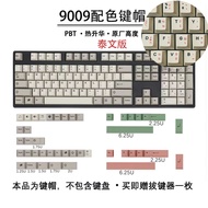 [New]GMK9009 Vintage style PBT Sublimation Keycap 149 Key Cherry Original Factory Height Russian Jap