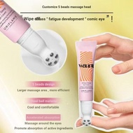 Imported Aurilian Xiduo Eye Cream Eye Color Eye Cream 5 Beads Massage Design 15ml7.22.5