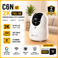 EZVIZ C6N 2MP & C6N G1 4K/3K/2K | Pan Tilt Wireless WiFi CCTV CameraAI Tracking Night Vision Two-Way