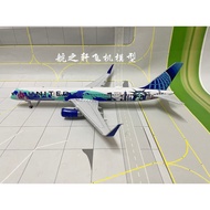 JC Wings LH2269 United Airlines B757-200 N14102 1: 200 New York