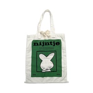 70th Anniversary Collector's Sack