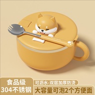 304Stainless Steel Instant Noodle Bowl Lunch Box Insulated with Lid Dormitory Student Draining Insta