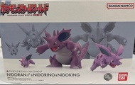賣pokemon scale world 1:20 2手無盒 $280